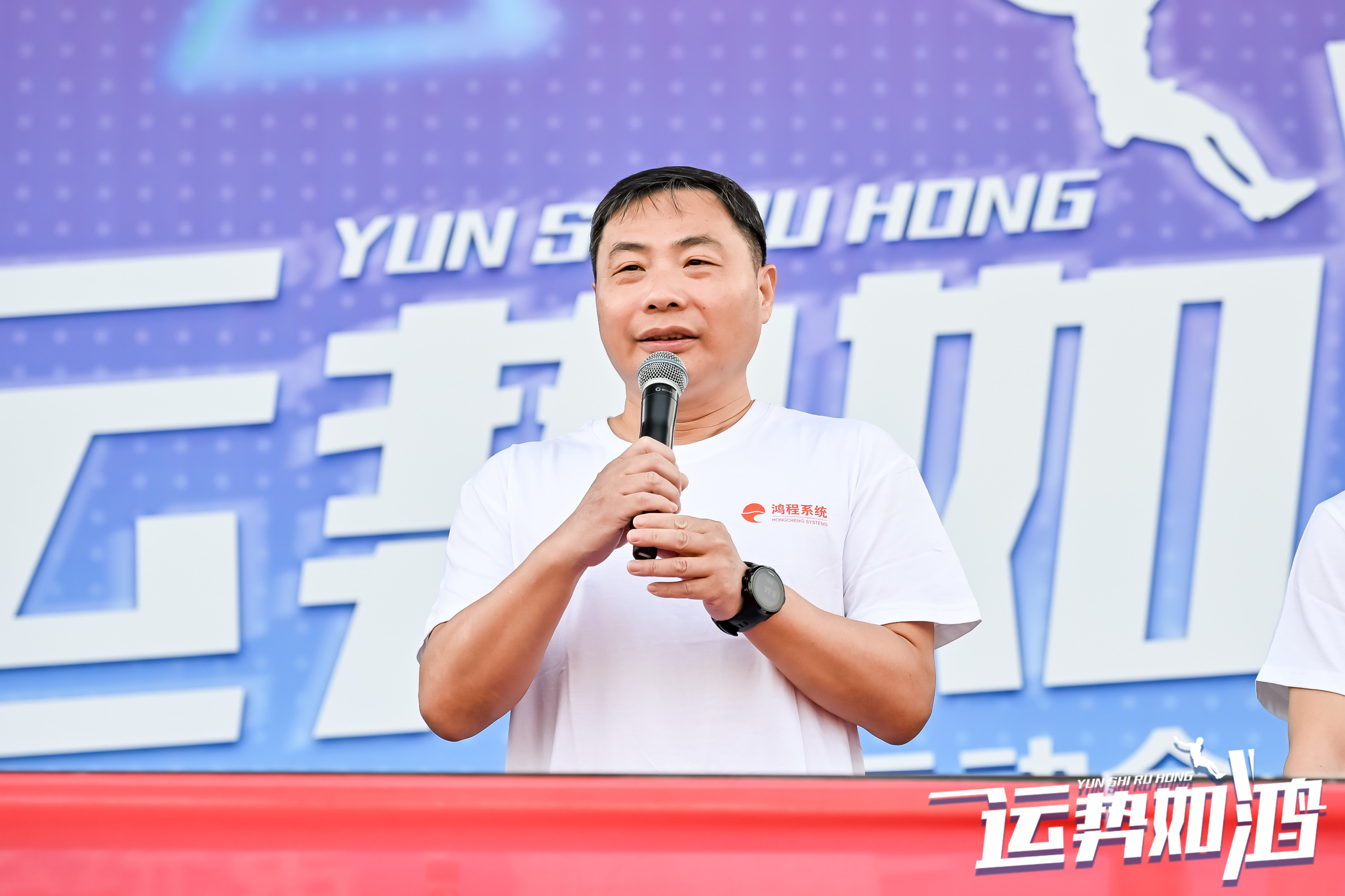 张.jpg