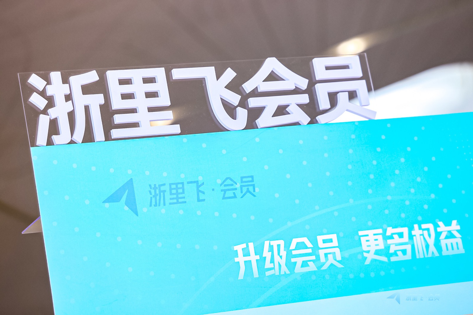 微信图片_20250508163013.jpg